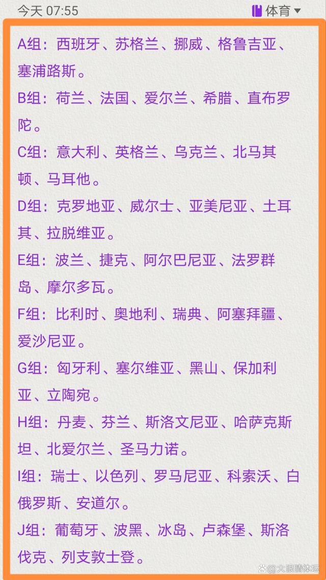 第72分钟，卢文博禁区左侧横传到门前，帕沃莱蒂跟进撞射破门，卡利亚里扳平，1-1！